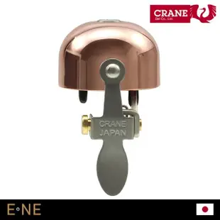 【Crane Bell】E-Ne 自行車鈴鐺(車鈴 單車鈴鐺 日本製造)