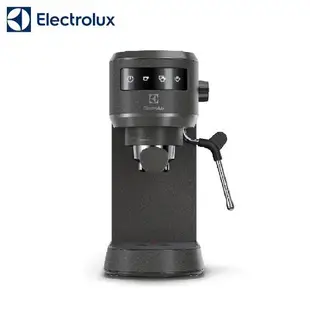 ●贈磨豆機●Electrolux伊萊克斯 半自動義式咖啡機E5EC1-51MB