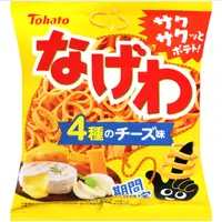 在飛比找PChome24h購物優惠-TOHATO 手指圈圈餅-起司風味 (53g)