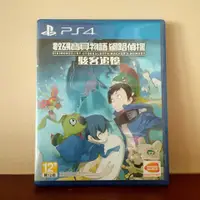 在飛比找蝦皮購物優惠-PS4正版游戲 數碼寶貝物語 駭客追憶 網絡偵探 中文 包郵