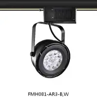 在飛比找蝦皮購物優惠-FMH081-AR3-LED12W/4000K-Ø120mm