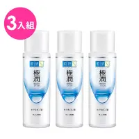 在飛比找博客來優惠-肌研 極潤保濕化妝水 170ml (3入組)