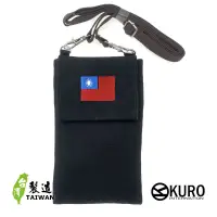 在飛比找蝦皮商城優惠-KURO-SHOP 國旗電繡 手機包 証證包 斜背包 (可客