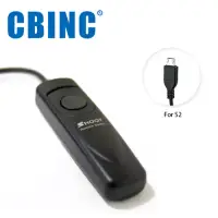 在飛比找博客來優惠-CBINC S2 電子快門線 FOR SONY RM-VPR