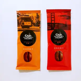 Costco好市多代購 老舊金山原味拿鐵咖啡 三合一 含糖/老舊金山無糖拿鐵二合一