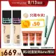 【MAYBELLINE 媚比琳】FIT ME 反孔特霧/水光粉底液全新升級PRO版30ml(2入組#母親節)