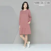 在飛比找Yahoo奇摩購物中心優惠-YVONNE 斜紋荷葉下擺長袖洋裝-紅