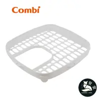 在飛比找蝦皮購物優惠-Combi 消毒鍋配件｜Pro360奶嘴置放籃｜奶嘴籃