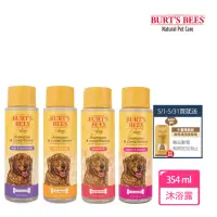 在飛比找momo購物網優惠-【BURT’S BEES】花果蜜芳系列 沐浴露 12oz(寵