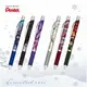 飛龍Pentel 極速鋼珠筆 冬雪物語限定組-6入(BLN75)-雪花/冬夜/飛羽/聖誕/毛線/動物