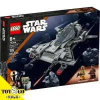 在飛比找蝦皮商城優惠-樂高LEGO STAR WARS 星際大戰 海盜戰鬥機 玩具