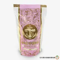 在飛比找蝦皮商城優惠-水手牌 粉心粉 (中筋) 1kg / 包 [紫]