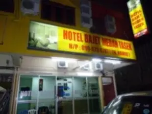 棉蘭他錫巴捷飯店Hotel Bajet @ Medan Tasek