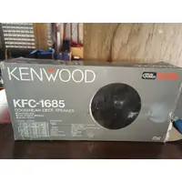 在飛比找蝦皮購物優惠-【銓芳家具】英國品牌 健伍 KENWOOD KFC-1685