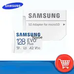 SAMSUNG 適用於三星 MICRO SD 卡 EVO PLUS 閃存卡 128GB 64GB 256GB 512GB