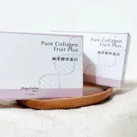 在飛比找蝦皮購物優惠-好在乎PopCare_純果膠原蛋白粉