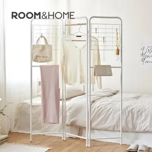 【韓國ROOM&HOME】三段式多功能折疊百變掛衣架/衣帽架-DIY(折疊架/曬衣架/開放式吊衣架)