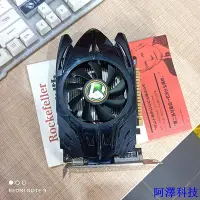 在飛比找Yahoo!奇摩拍賣優惠-阿澤科技MAXSUN  NVIDIA  MS-GT730 1