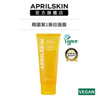 在飛比找蝦皮商城優惠-【APRILSKIN】金盞菊淨膚撕拉面膜100g(效期202