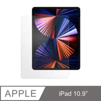 在飛比找PChome24h購物優惠-JTL / JTLEGEND iPad 10代 (10.9吋