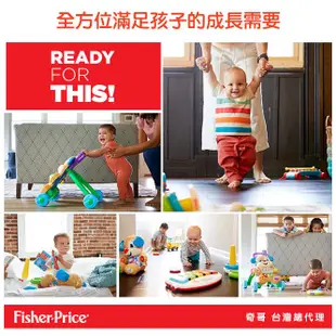 Fisher-Price 費雪 聲光安撫海馬 【樂兒屋】