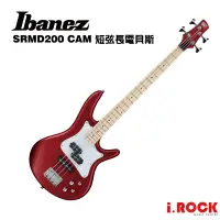 在飛比找蝦皮商城優惠-Ibanez SRMD200 CAM 短弦長 電貝斯 PJ 