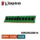 【MR3C】含稅 Kingston 金士頓 16GB DDR4 3200 16G 桌上型記憶體 KVR32N22D8/16