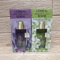 在飛比找蝦皮購物優惠-巴黎萊雅 L'oreal Paris 金緻護髮精油花萃馥活精