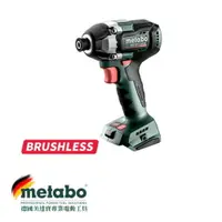 在飛比找樂天市場購物網優惠-【台北益昌】德國 美達寶 metabo SSD 18 LT 