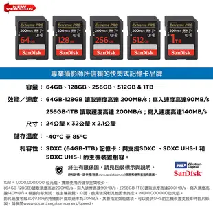 SanDisk晟碟 公司貨(全新升級版) Extreme Pro SD 64G 128G 256GB 記憶卡(永久保固)