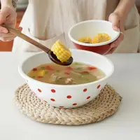 在飛比找ETMall東森購物網優惠-日式搪瓷碗沙拉碗面湯碗水果盆家用大號烘焙料理精致可愛兒童輔食