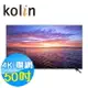 KOLIN歌林 50吋 低藍光 4K聯網液晶顯示器 KLT-50GU01