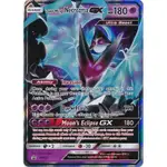 POKEMON TCG 寶可夢卡片 SM5 DAWN WINGS NECROZMA GX P卡 PTCG