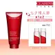 【CLARINS 克蘭詩】升級版呼拉小腹霜200ml(法式SPA美體 母親節)