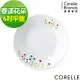 【美國康寧 CORELLE】春漾花朵6吋平盤