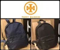 在飛比找Yahoo!奇摩拍賣優惠-小皮美國正品代購 TORY BURCH 美國輕奢時尚 輕便尼