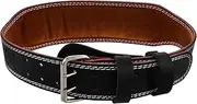 BIUDECO Weight Lifting Belt for Back Support Fake Waist Protection Belt for Gym Workouts Weight Training Gear Enhances Performance Weightlifting and Squats
