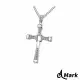 【A MARK】個性閃鑽鑲嵌8字十字架造型項鍊(十字架項鍊 水鑽項鍊)