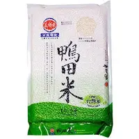 在飛比找Yahoo奇摩購物中心優惠-三好米 鴨田米 1kg【康鄰超市】