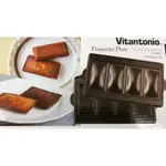 VITANTONIO鬆餅機專用烤盤