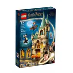 『現貨』LEGO 76413 HARRY POTTER 哈利波特-霍格華玆有求必應屋     盒組   【蛋樂寶樂高館】