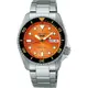 SEIKO 精工錶 5 Sports 系列 機械錶 4R36-14B0L(SRPK35K1)-38mm-橘面鋼帶【刷卡回饋 分期0利率】【跨店APP下單最高20%點數回饋】