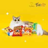 在飛比找松果購物優惠-【Eat's 易特廚】台灣味零食 貓草玩具 寵物玩具 貓草 