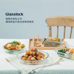 Glasslock 強化玻璃微波保鮮盒-圓形360ml