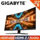 GIGABYTE M32UC