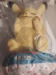 Pokemon Yum Yum Sweets Pikachu Plush Toy Doll Prize A Ichiban Kuji 15" Sealed