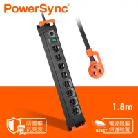 在飛比找momo購物網優惠-【PowerSync 群加】1開8插鋁合金防雷擊抗搖擺延長線