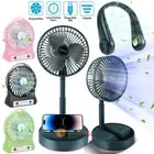 Hanging Neckband Fan Portable Cooler Leafless Foldable Desk Fan USB Rechargeable