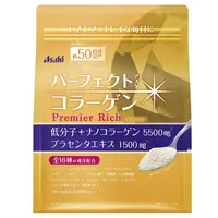 在飛比找蝦皮購物優惠-日本 Asahi 朝日 新版升級 黃金膠原蛋白粉 378g 