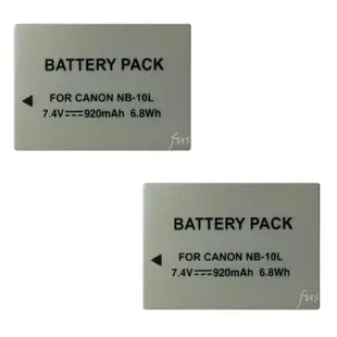 CANON NB-10L 防爆鋰電池 G15 G16 SX40 SX50 SX60 G1X G3X